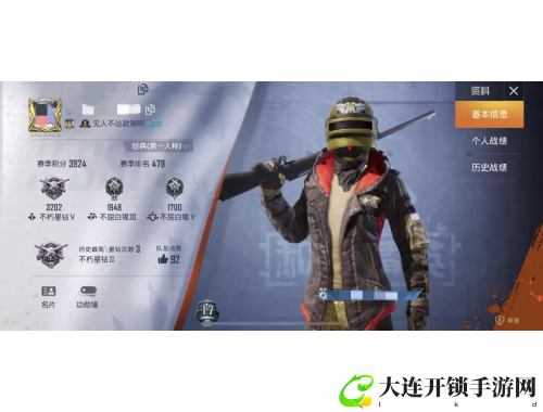 灵探通关攻略游戏全解析助你轻松破关赢得胜利秘籍