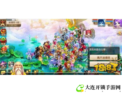 掌握洛克王国高级丹药获取秘籍，提升宠物实力的最佳途径