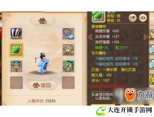 炉石传说节奏攻略大全助你轻松掌握游戏节奏与策略技巧