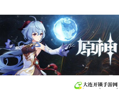 炎上中游戏剧透攻略 解密隐藏结局揭秘