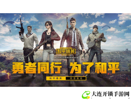 炮妹攻略大全全方位解析助你轻松掌握游戏技巧与玩法秘诀