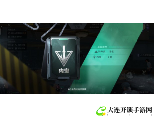 点燃火炬攻略大全1全方位解析与实用技巧分享