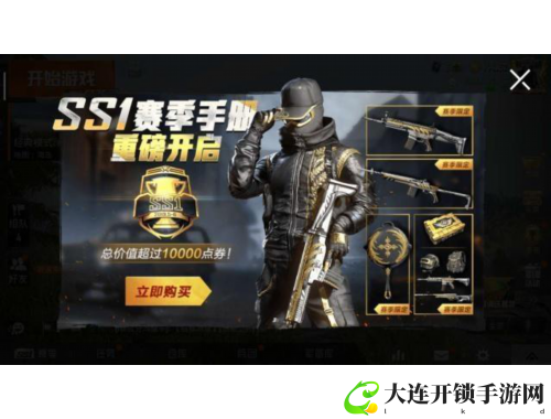 探索《仙剑奇侠传3》演员魅力，揭示角色背后的故事与情感