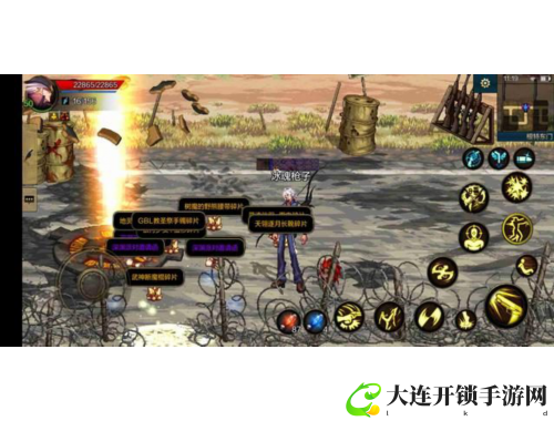 烈火龙城全攻略详解助你轻松征战游戏世界