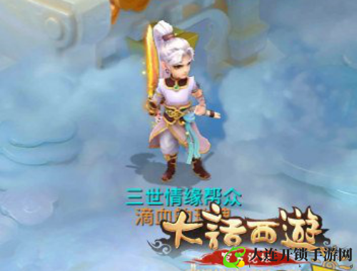 19岁老狼：如何成为最强RAPPER的秘诀与平台优势揭秘