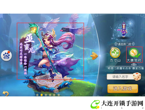 烟雨江湖秘技全解析掌握绝学畅游江湖之路