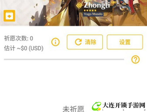 热血拳王攻略大全全方位解析助你成为拳王的必备指南