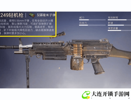 热血部落攻略宝典 - 征服部落的必备指南