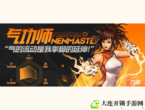 热门大游戏攻略全攻略 精彩内容一网打尽