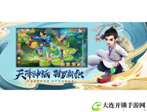 YSL水蜜桃86 Safari入口：甜美妆容与社交分享的完美结合