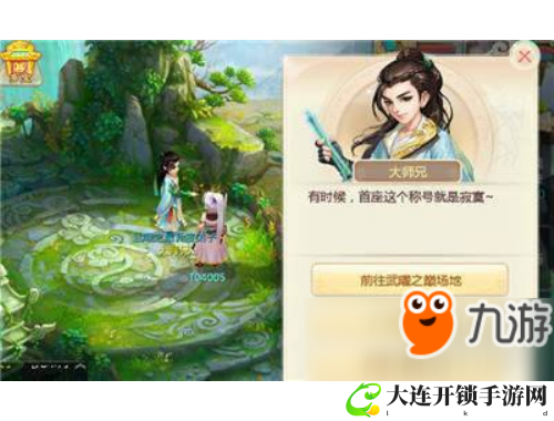 三人同时C，轻松管理你的社交平台互动
