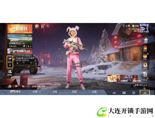 三级电视剧热播，尽享精彩剧情与独家幕后揭秘