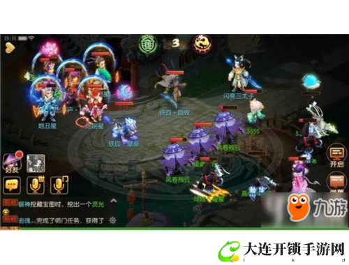 爱养成4全攻略：攻略大全攻略全攻略