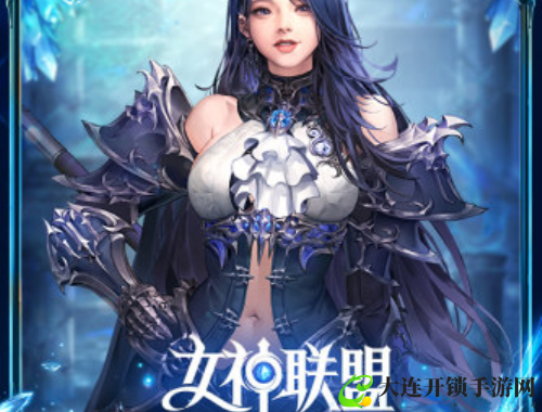 丰裕众满杨贵妃杨：探索奢华与传奇的完美平台