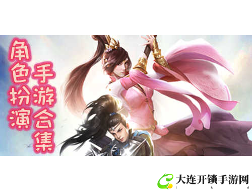 父子情深攻略：破解亲子关系密码