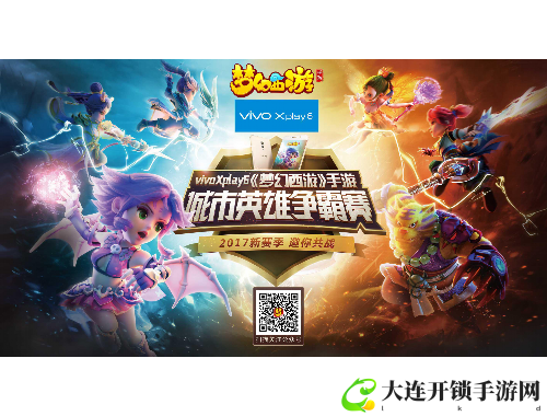 爸爸派游戏攻略全解析助你轻松通关获取最佳游戏体验