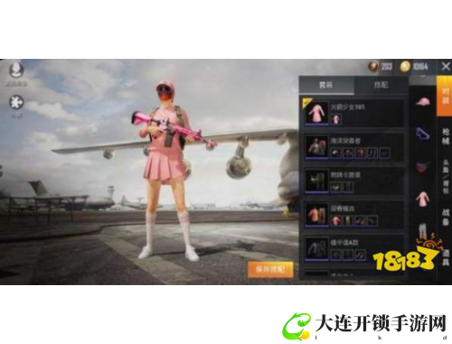 物理画线攻略全集 掌握技巧轻松通关
