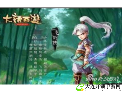 便捷导航，畅游福建美食与风景