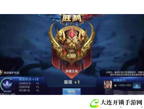 狂暴之翼附魔攻略全解析助你轻松提升战斗力