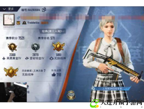 狂暴之翼附魔攻略全解析助你轻松提升战斗力