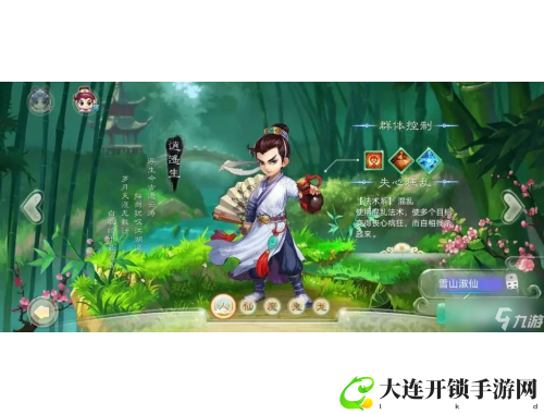 狂欢小镇游戏全攻略 新手必看技巧与玩法解析