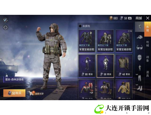 公厕也有大智慧：随时随地的便捷体验