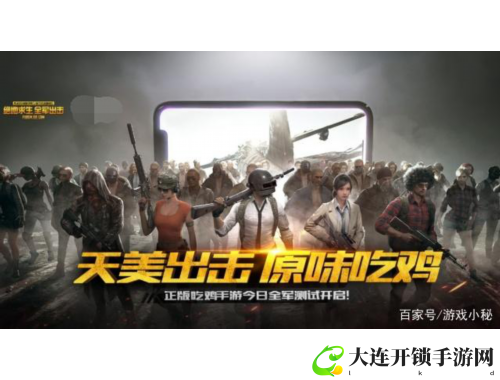 独立游戏攻略社区 - 探索创意无限