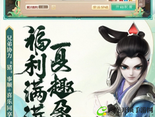 利玛：智能化管理平台，提升效率与协作能力