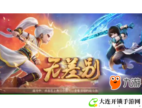 厕拍15p：轻松记录生活瞬间，分享精彩时刻
