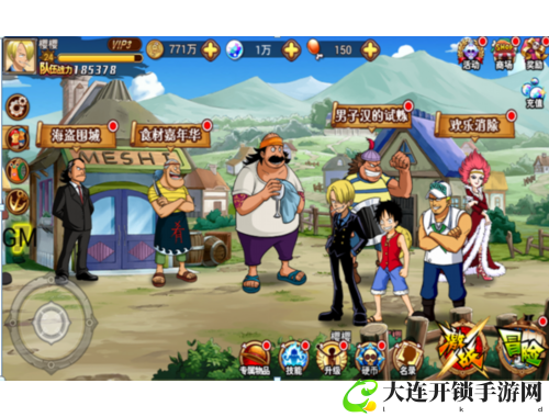 可爱动物头像让Zoom会议更轻松，随时随地展现真实表情