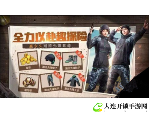 王者荣耀隐藏活动攻略大全 轻松解锁独特奖励