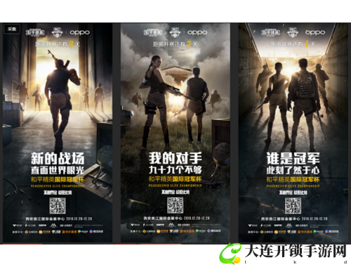大臣干群皇太后的权谋之路：揭秘权力游戏与情感纠葛