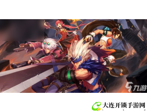 环球旅行指南：探索世界奇妙之境