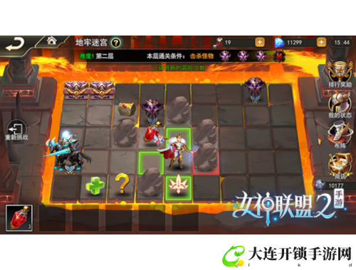 718SX张津瑜国际版：极速与操控的完美融合
