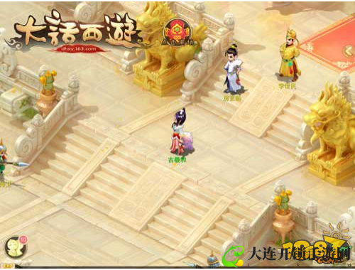 999精产国品：一二三产区优质产品平台，尽享精选好物