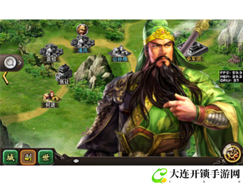 999精产国品：一二三产区优质产品平台，尽享精选好物