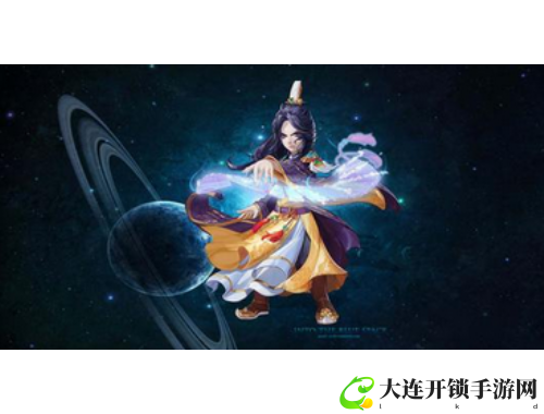 瑶光映照,缱绻情深,游戏人生