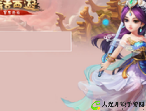 甜心恋人攻略大全6全方位解析助你轻松征服心仪对象的秘诀与技巧