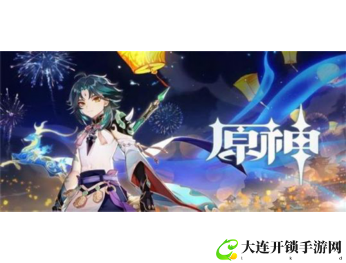 甜心恋人端木攻略全解析助你赢得爱情与幸福