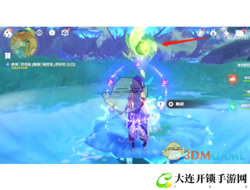 ZOOM人牛ZOOM俄罗斯：畅享全球视频会议，连接俄罗斯文化与商业机会