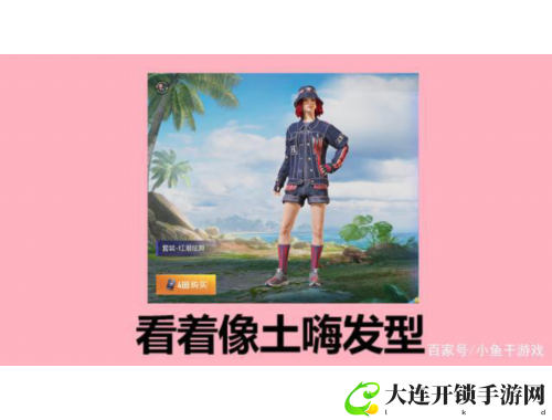 三位领导轮番解读：提升团队效率的必看视频