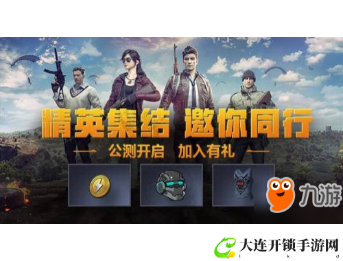 钢手轮X图：提升平台效率的关键工具
