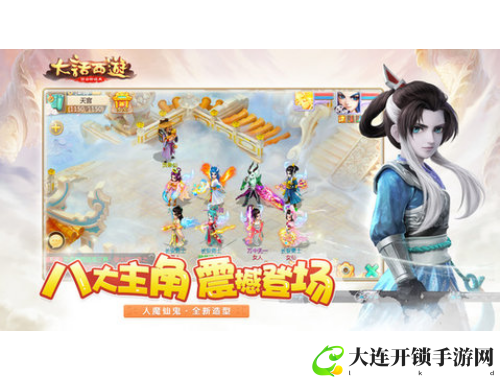 重建人伦，重拾道德，告别禽兽般的生活