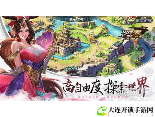 生死3全攻略：秘籍与战术精髓