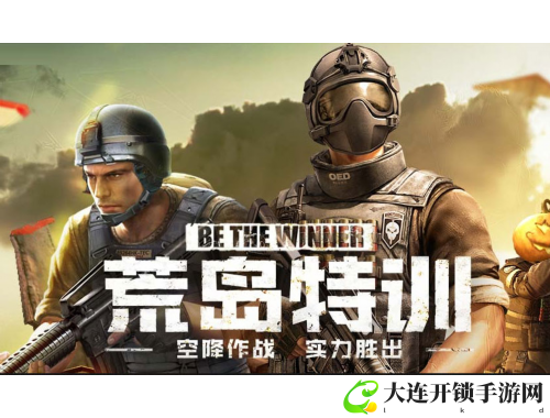 亲近相尾换伴结局：探索日本文化交流的新平台