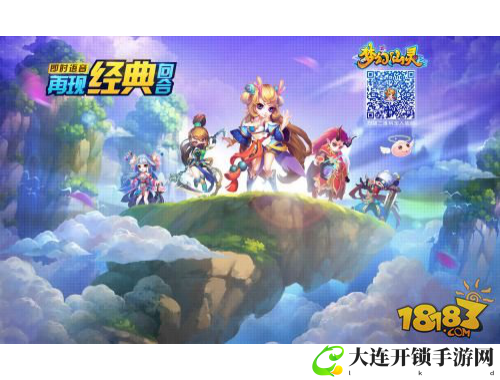 生死副本全攻略 - 终极生存指南