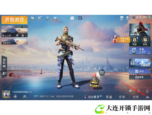 伽罗腿法：轻松打造完美身形的秘密武器