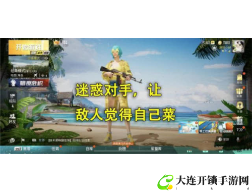 免费扑克直播软件，实时对战与精彩回放尽在掌握