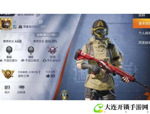 全新2018年中文字幕视频应用，轻松追剧，精准翻译，尽享视听盛宴