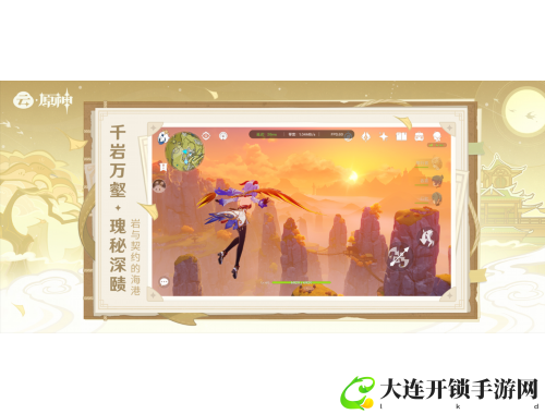 公翁的大龟挺进秀婷苏玥：探索人性与情感的深层次互动